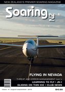 Issue 17